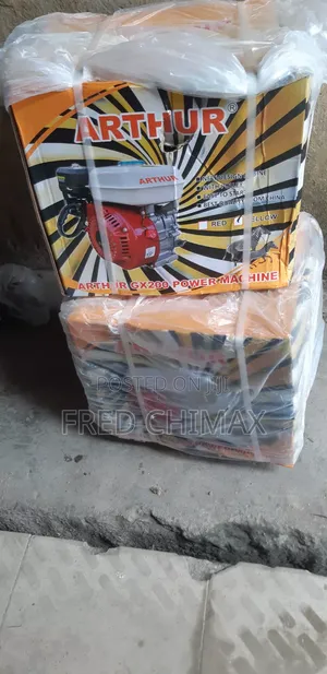 GX200 Power Agricultural Grinding Machine