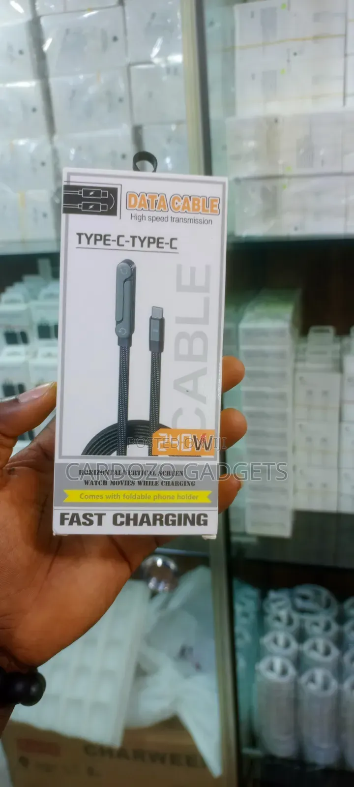 Data Cable, High Speed Transmission