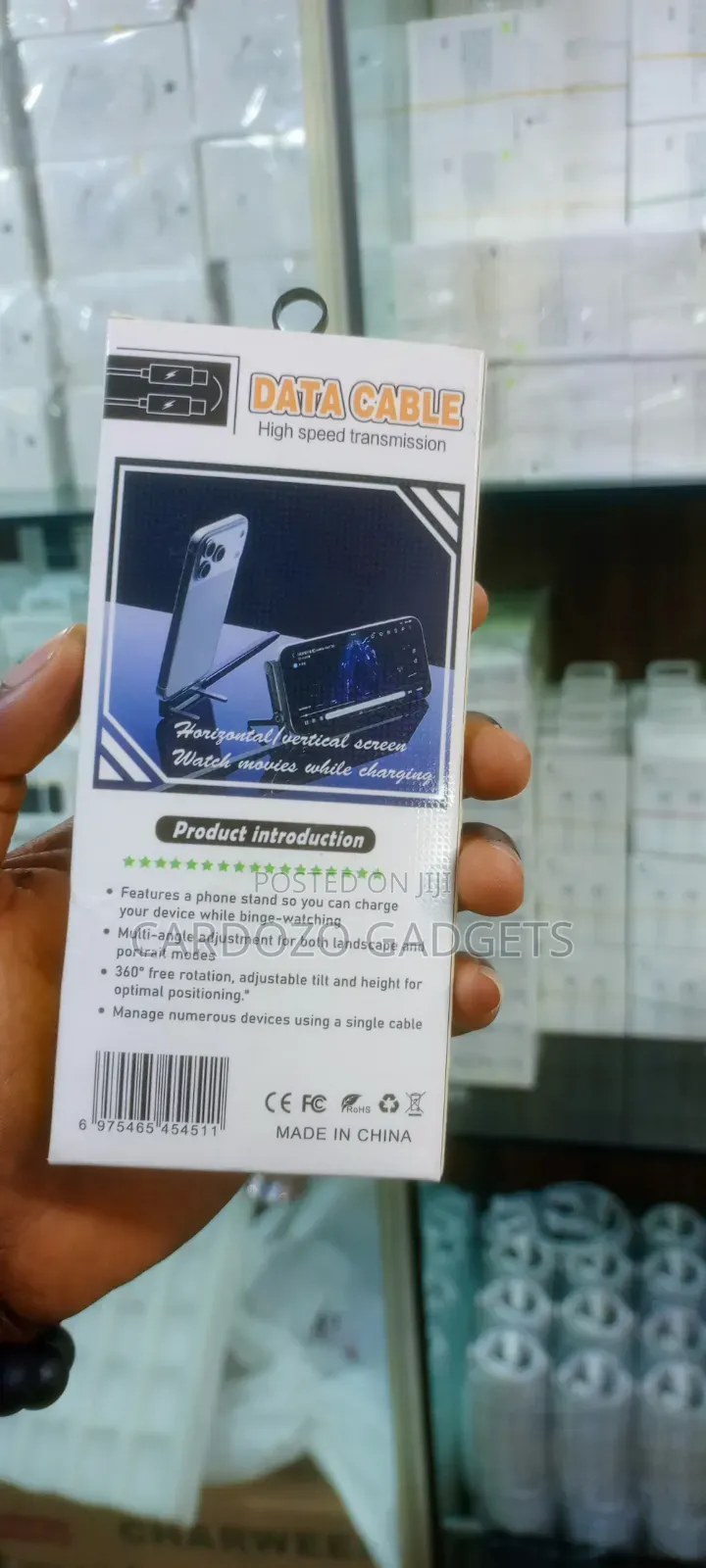Data Cable, High Speed Transmission
