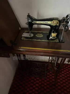 Butterfly Sewing Machine