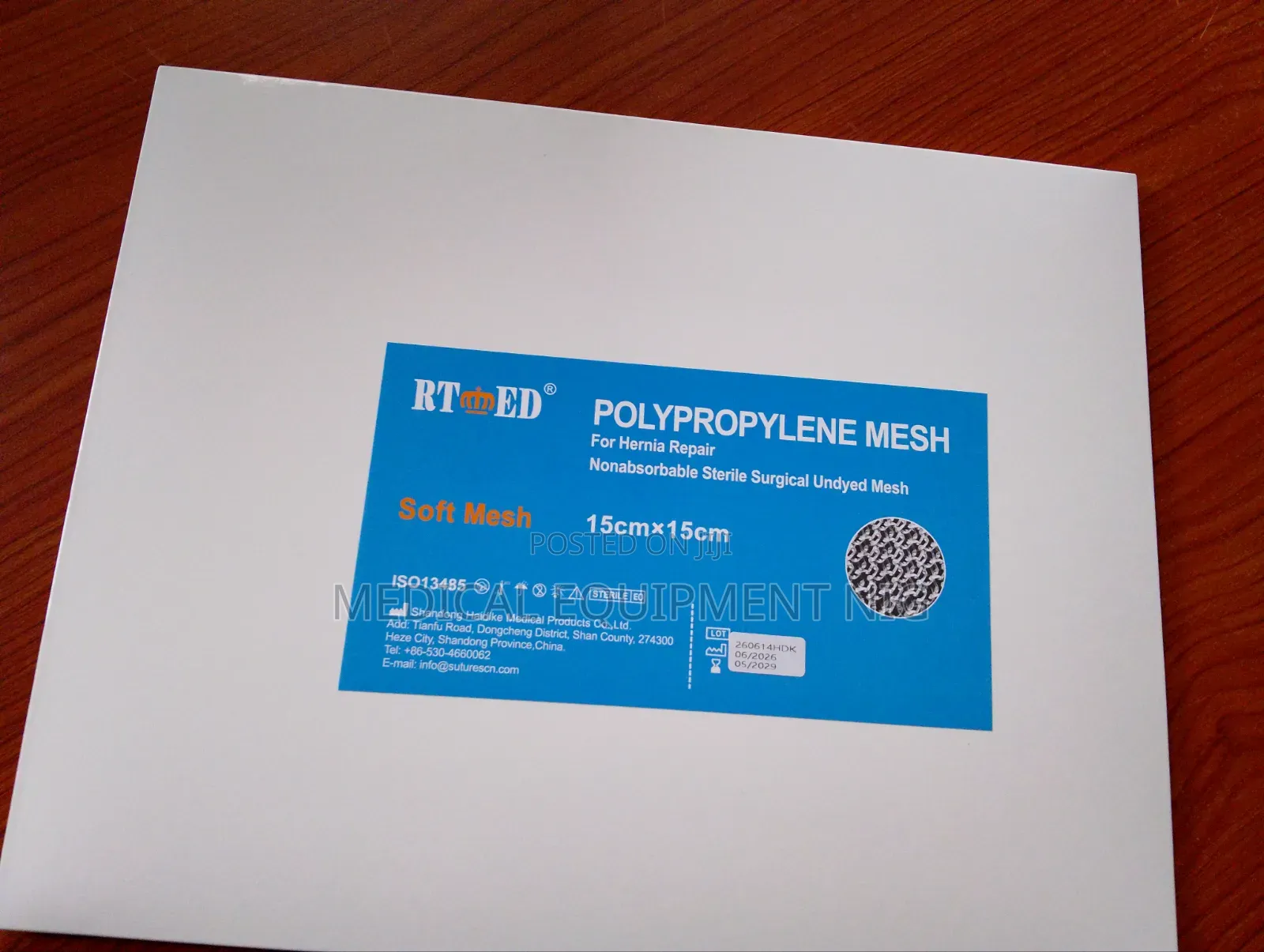 Polypropylene Surgical Mesh (Pack)