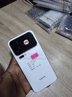 Xiaomi 17 Pro Max 512 GB White