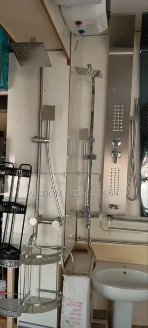 Standing Shower