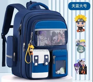 School Bag