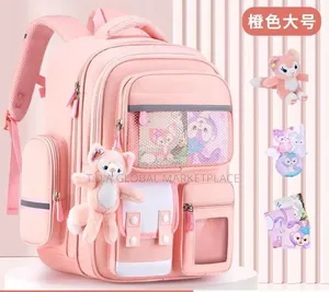 School Bag