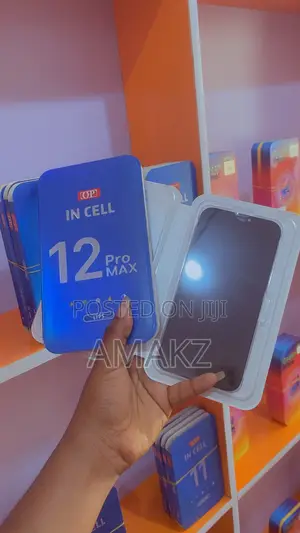 12 Promax Incell Screen