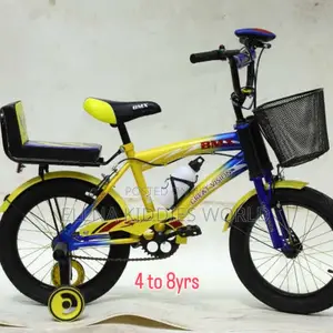 Children Bicycle