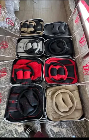 Seat Cushion