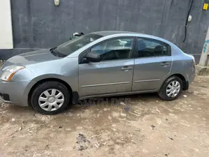 Nissan Sentra 2008 Gray