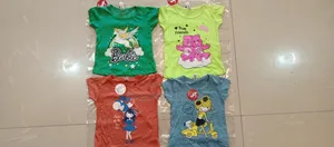 Kids Clothes