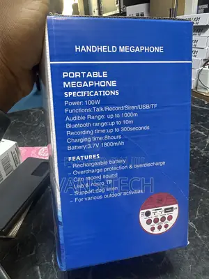 Small Megaphone