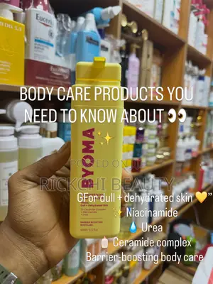 Byoma Body Lotion