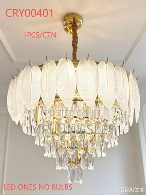 Pendant Light