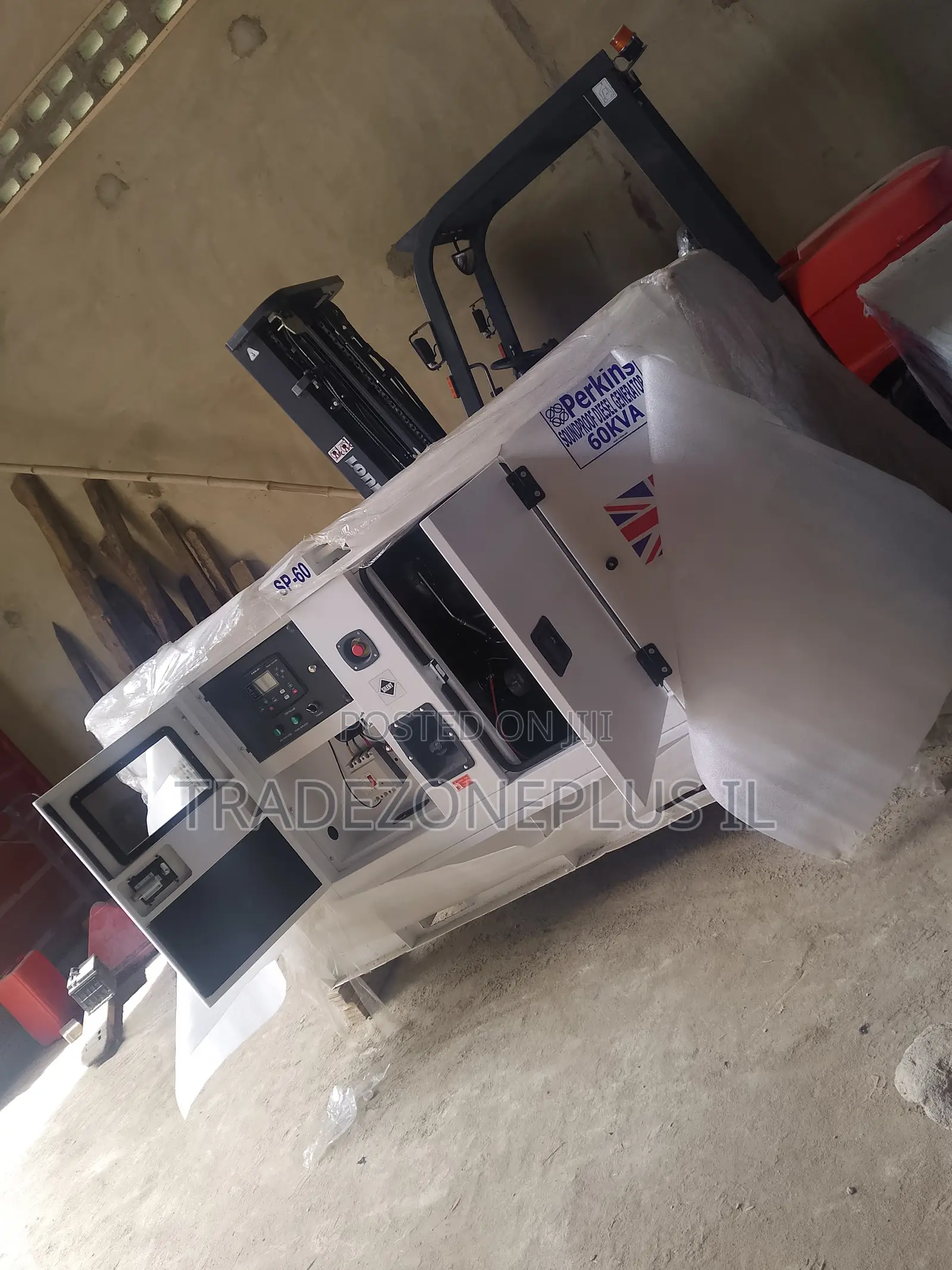 Ultimate Power Solution Perkins 60kva Generator