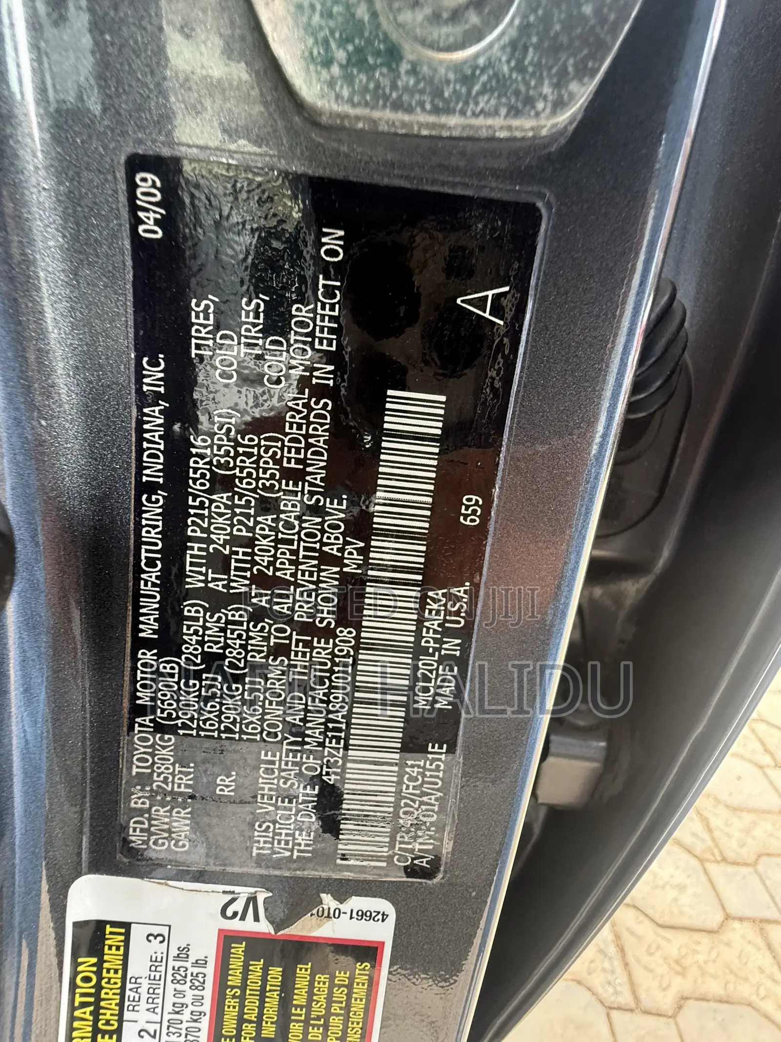 Toyota Venza 2011 Gray