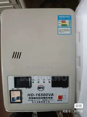16.5kVA Voltage Stabilizer
