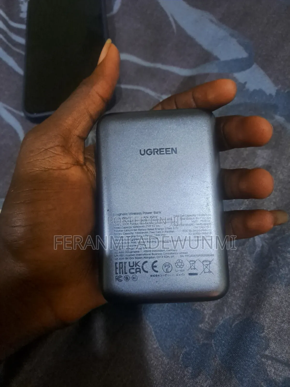 Power Bank