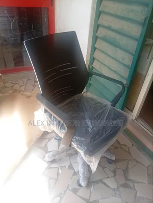 Secretary Chair