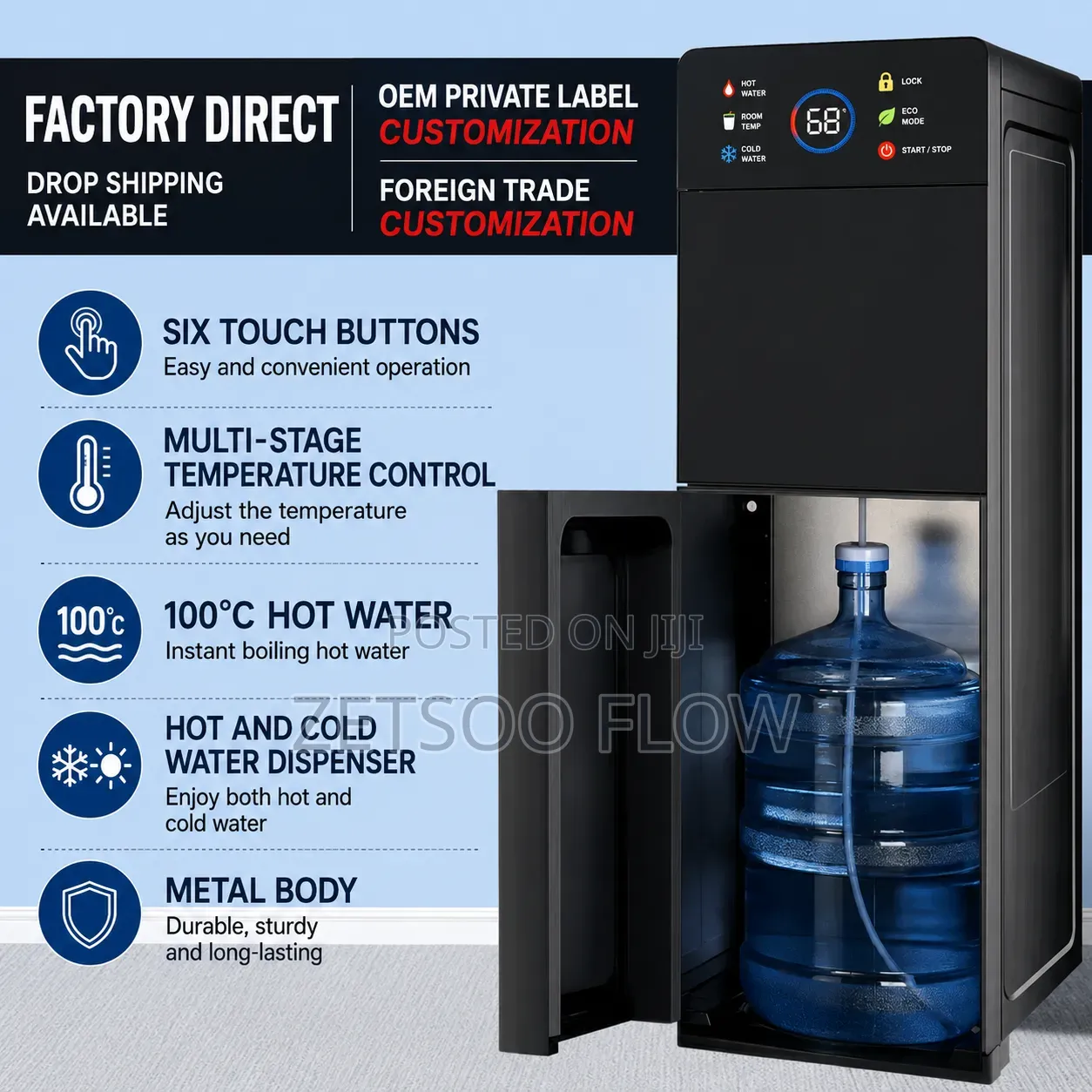 Water Dispenser