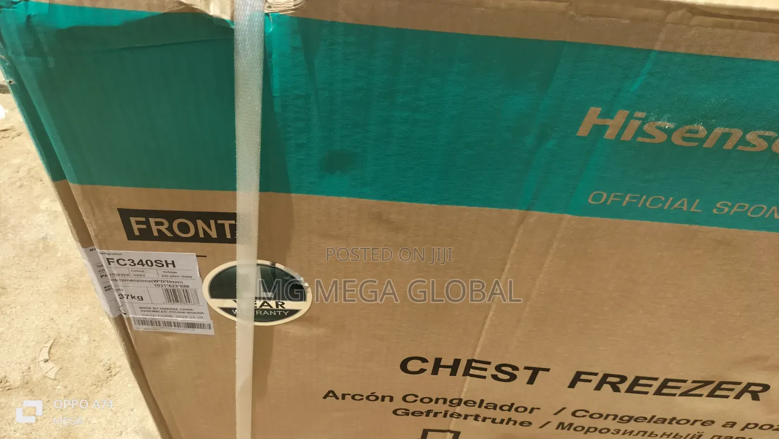 Hisense Freezer 340sh