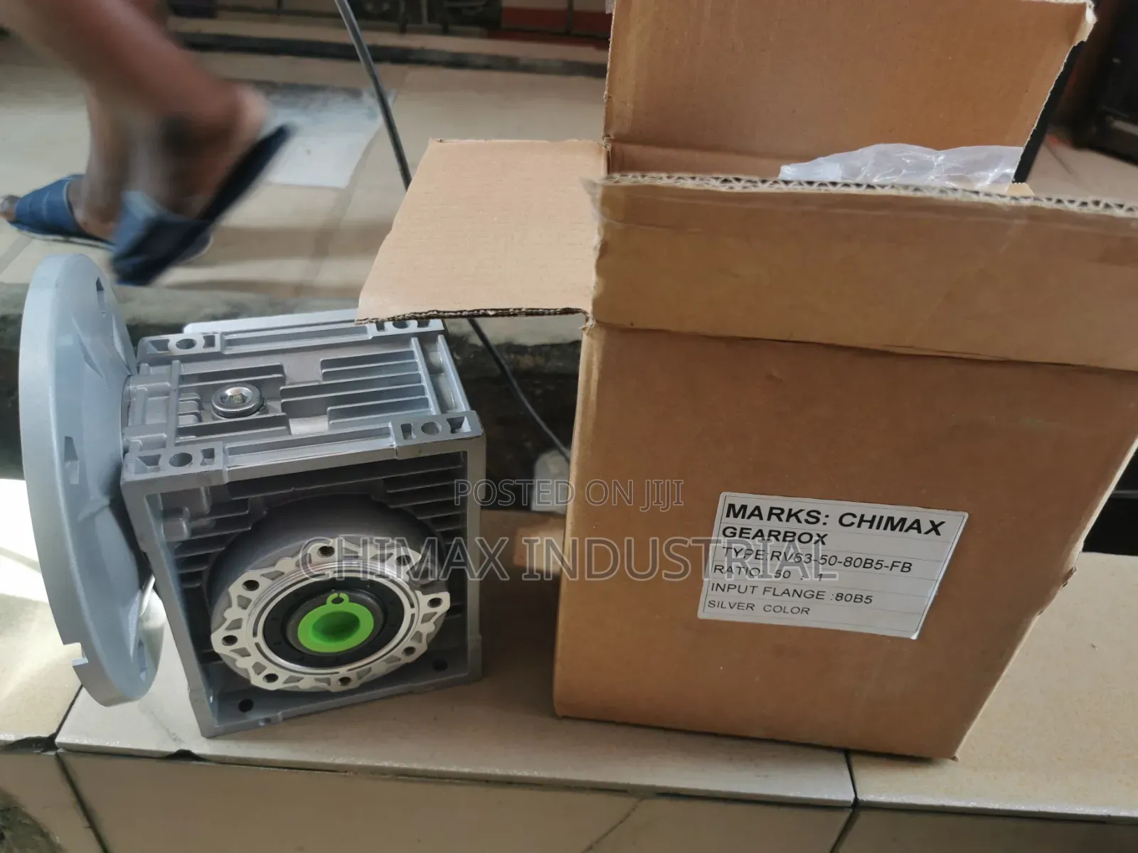 NMRV Series Worm Gesr Reducer