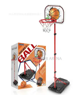 Kids Basketball Stand