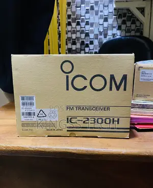 Icom IC-2300H Marine Transceiver Base Station Walkie Talkie