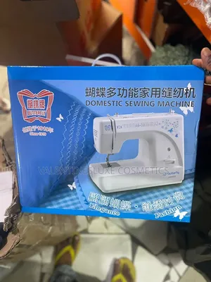 Butterfly JH8590S Domestic Sewing Machine
