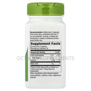Nature's Way, Beet Root, 100 Vegan Capsules (0.5 G Per Capsule)