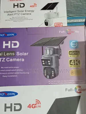 Dual Lens PTZ Ubox Camera
