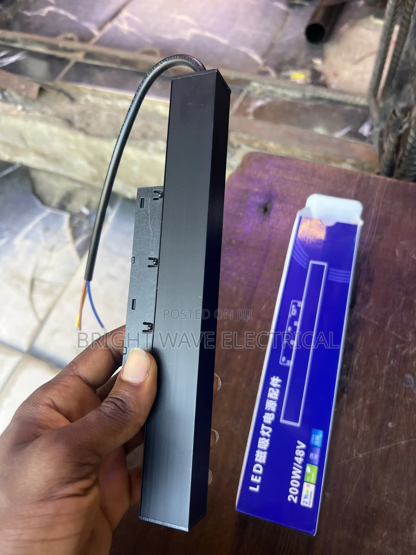 Magnetic Flood Light Choke