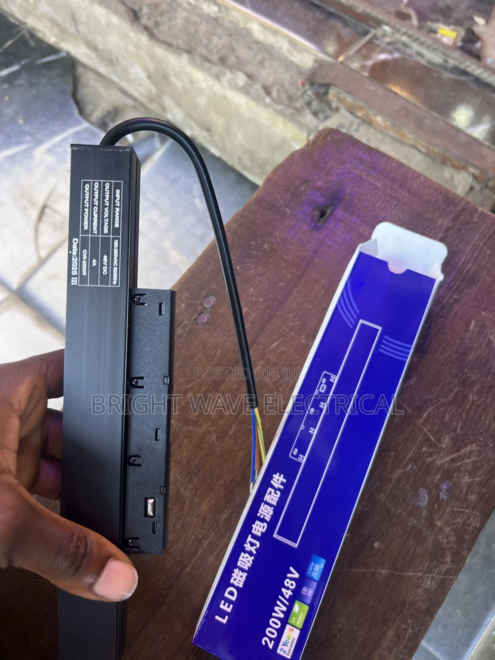 Magnetic Flood Light Choke