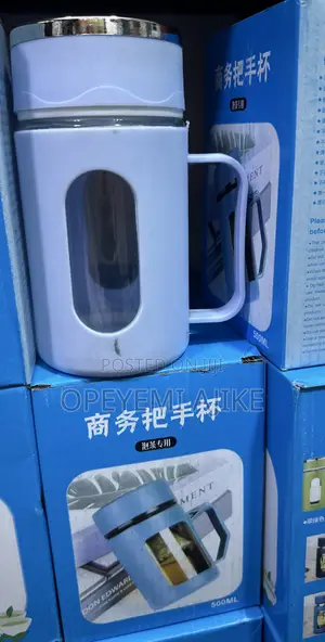 Office Cup