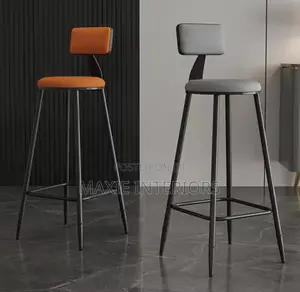 Modern Designer Nordic High Bar Stools
