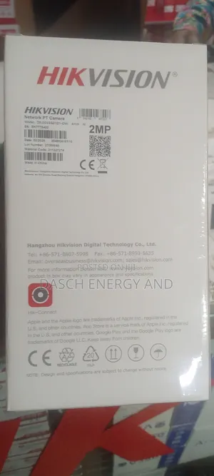 HikVision Wireless PT Camera