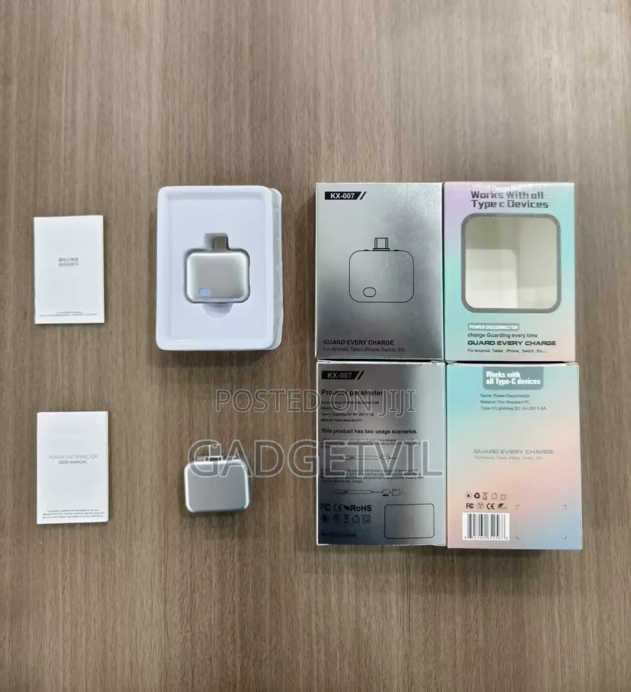 140W Smart Full-Charging Separator With Ai Recognition