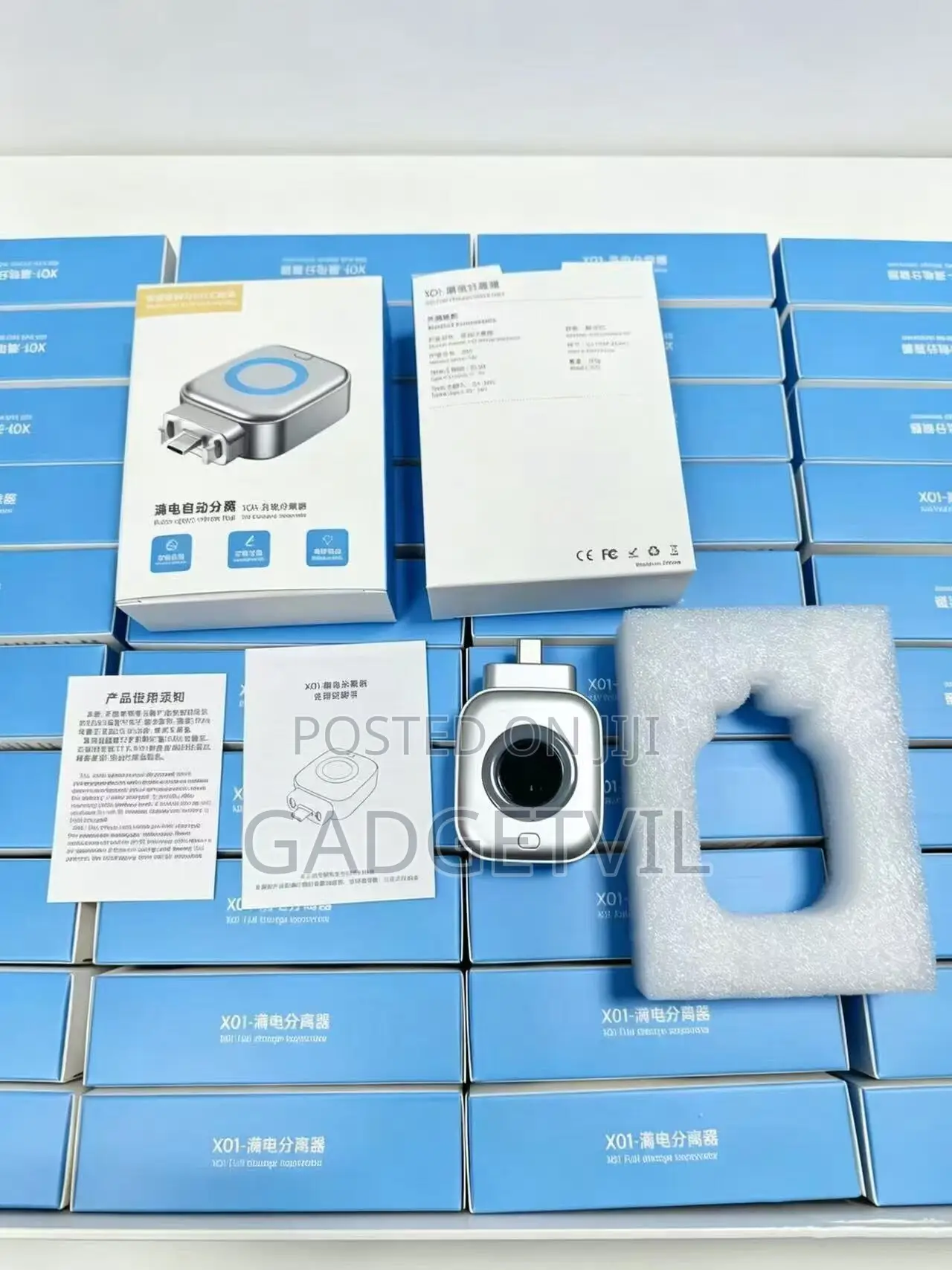140W Smart Full-Charging Separator With Ai Recognition