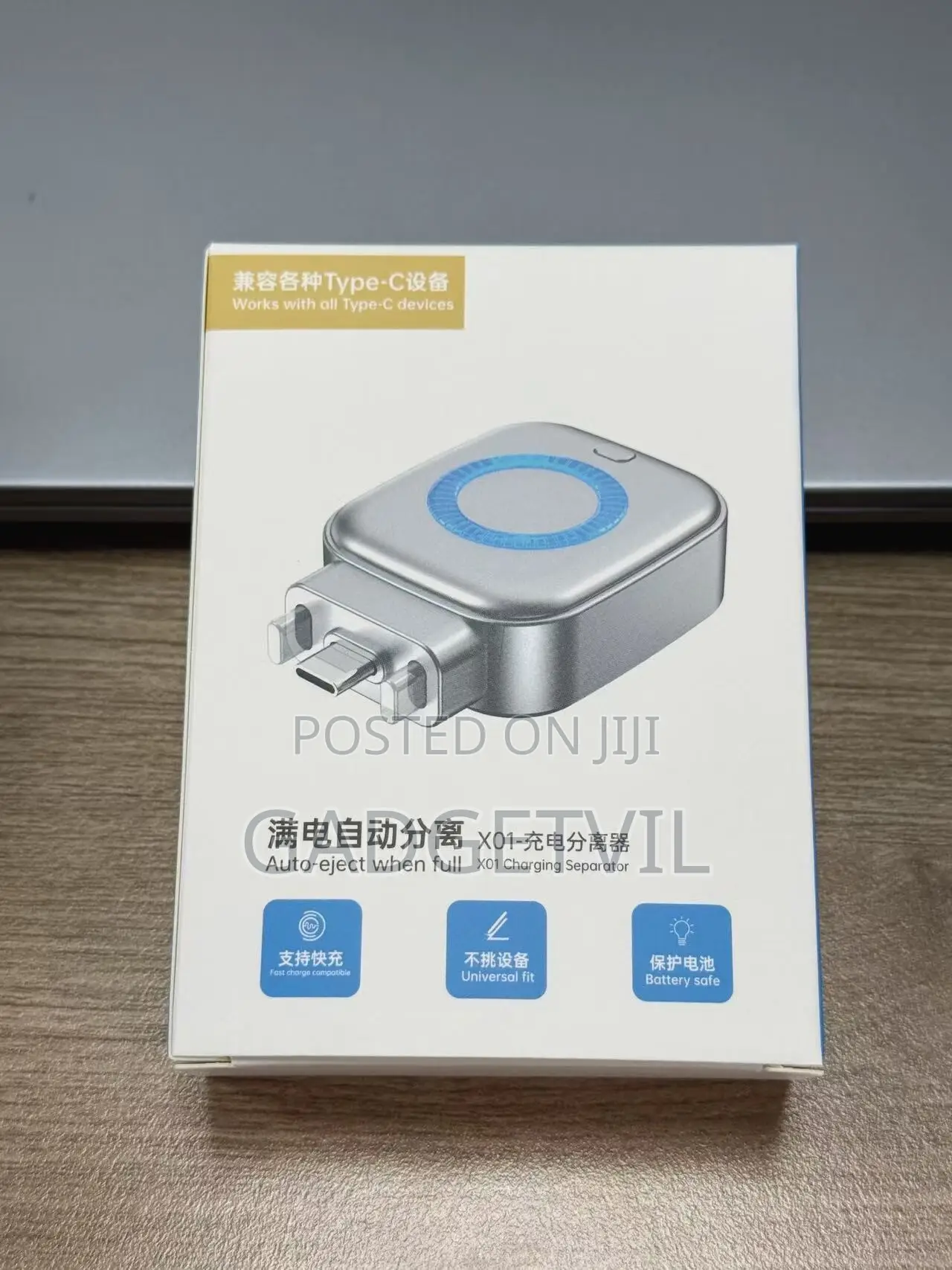 140W Smart Full-Charging Separator With Ai Recognition
