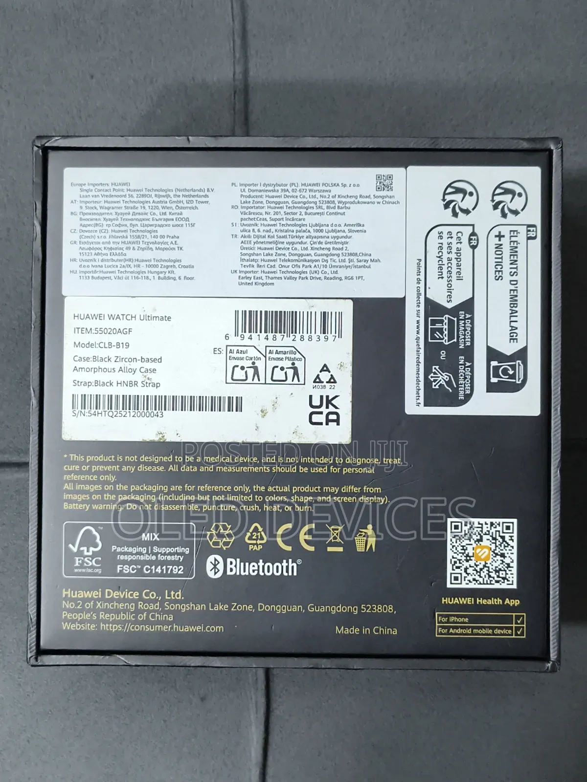 Huawei Watch Ultimate