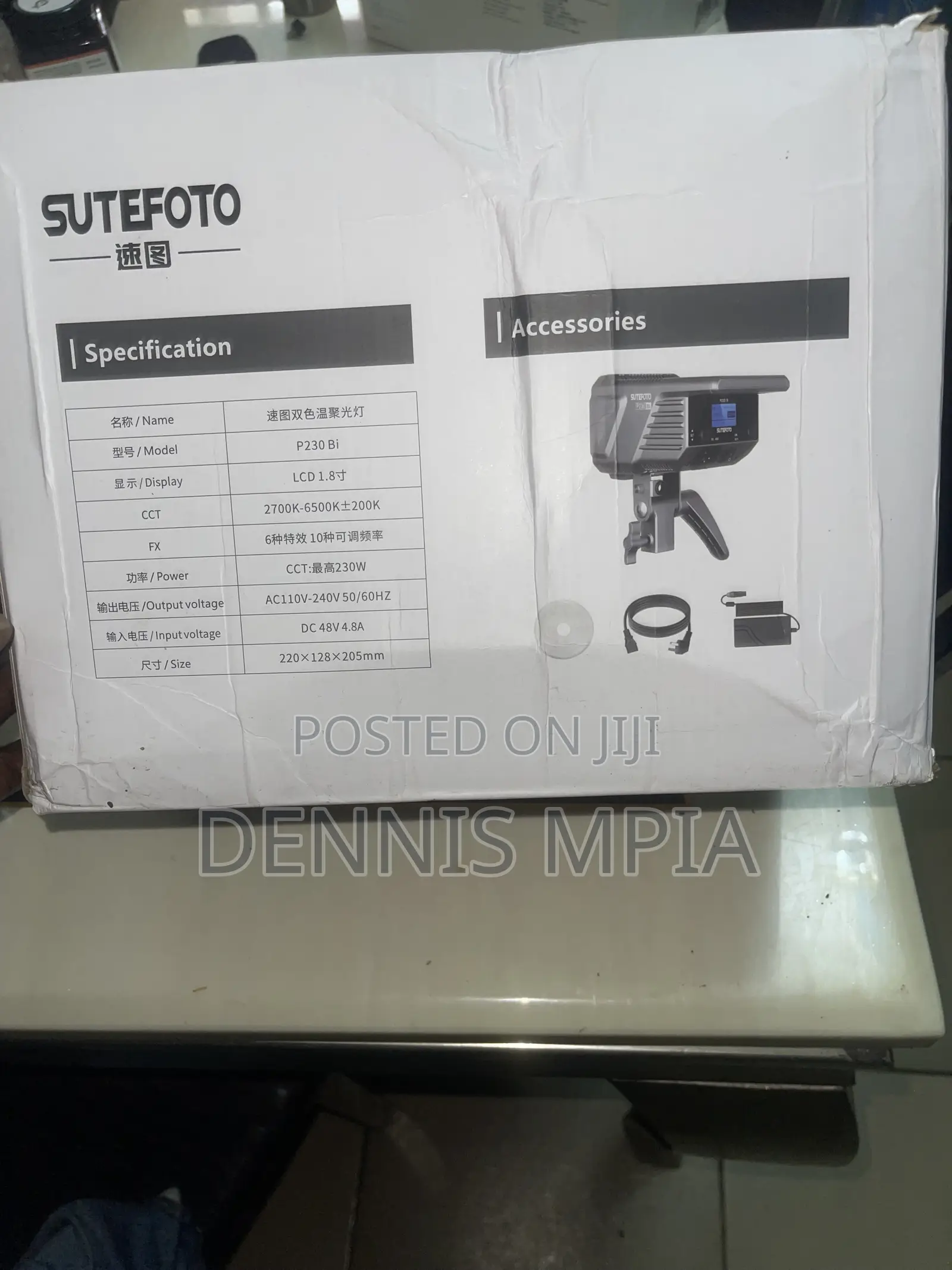 Sutefoto P230 Bi