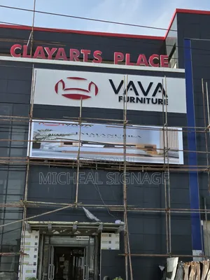 Mall Advert Screen