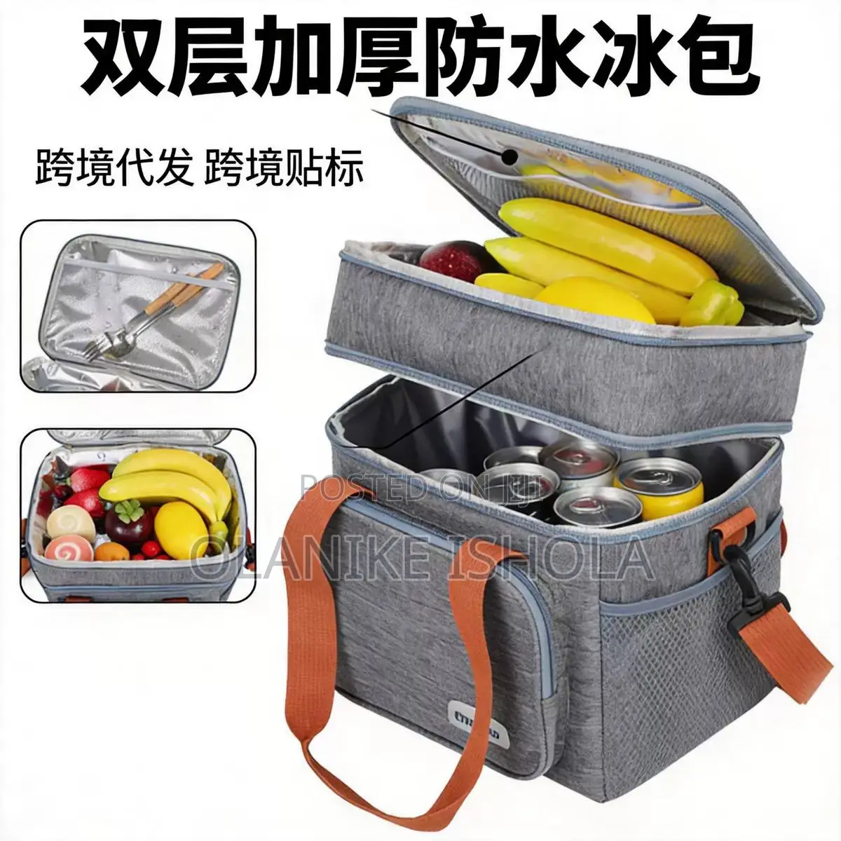 Kids Lunch Bag