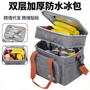 Kids Lunch Bag