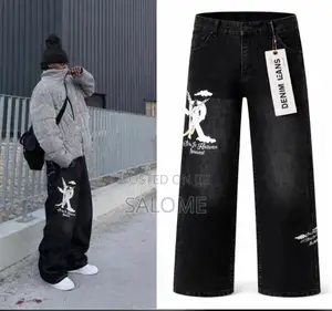 Jean Trouser