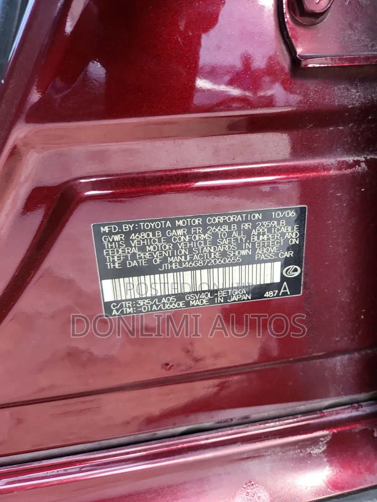 Lexus ES 350 2007 Burgundy