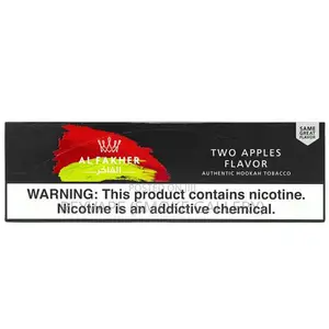 Al Fakher Shisha Flavor 50g