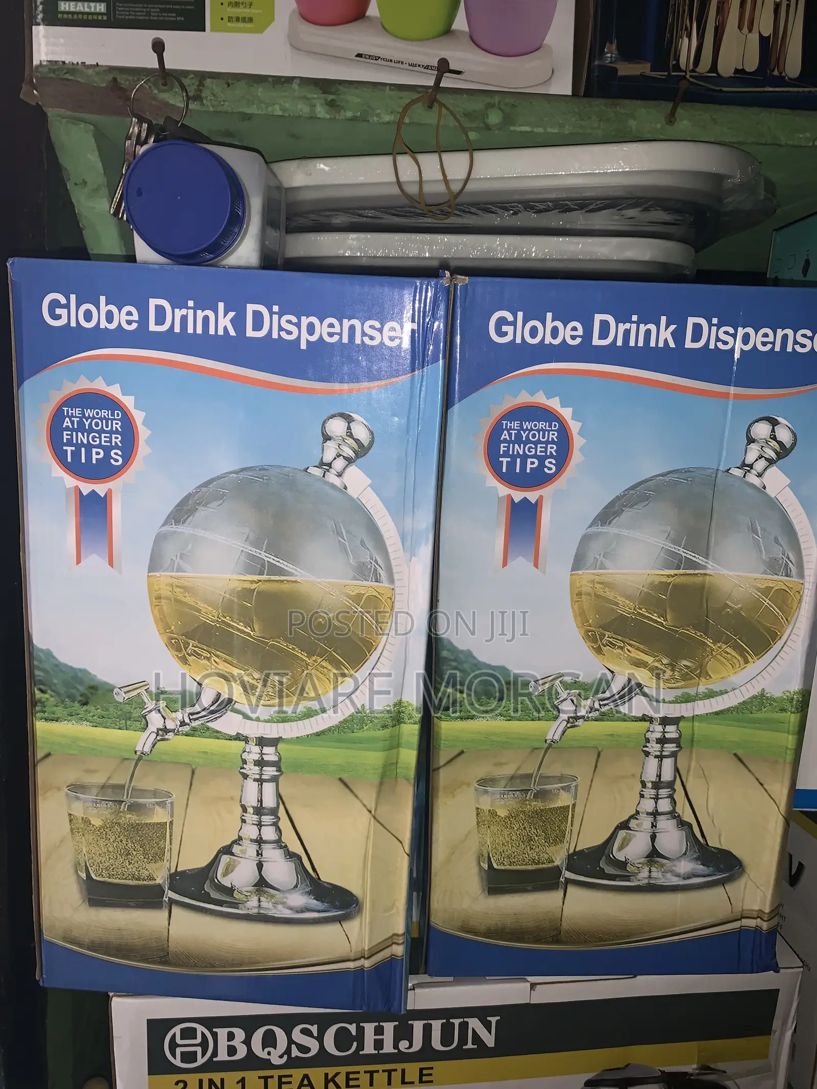 Globe Dispenser