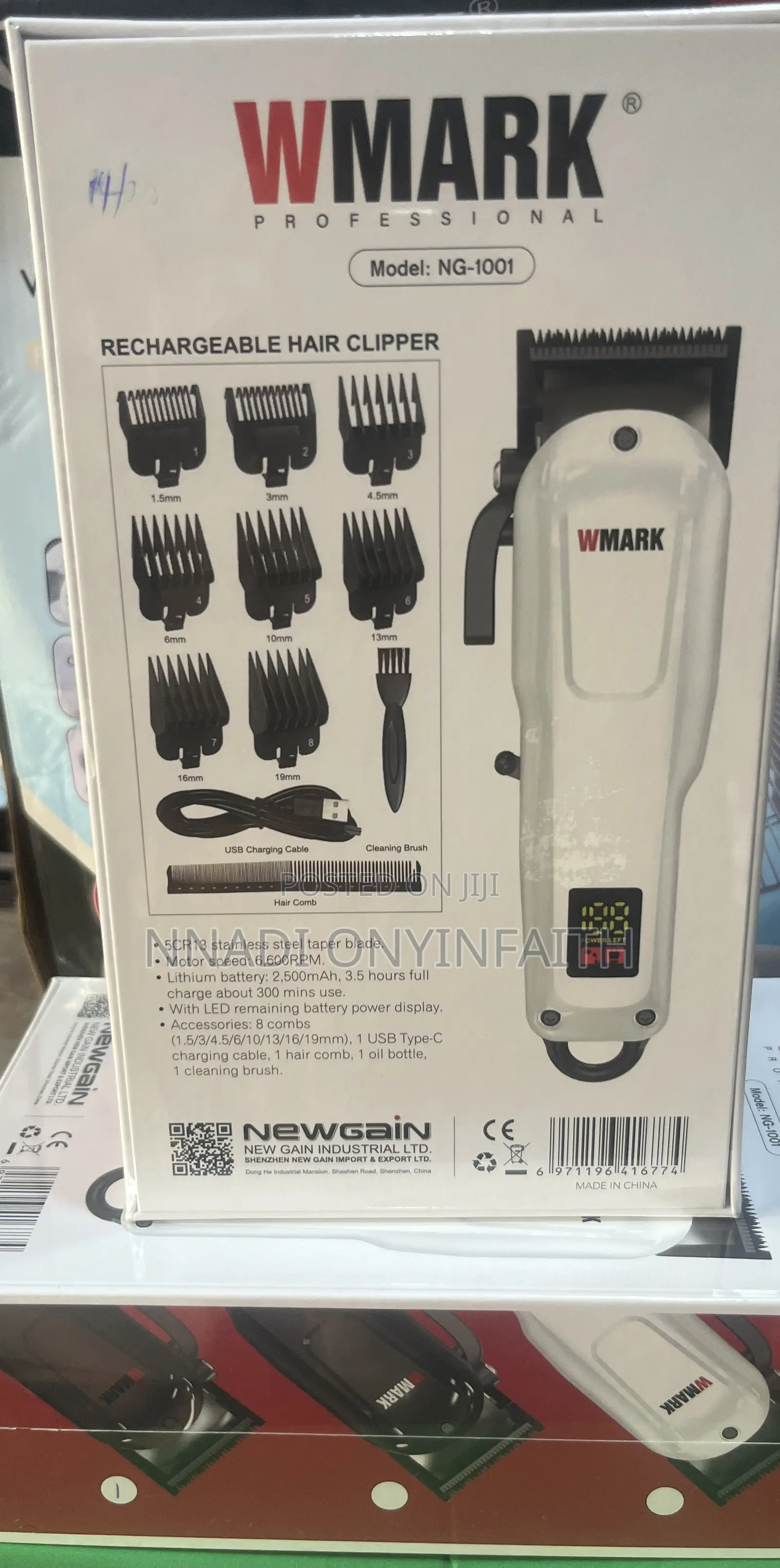 Wmark Clipper