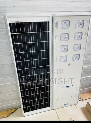 60w Industrial Street Lights