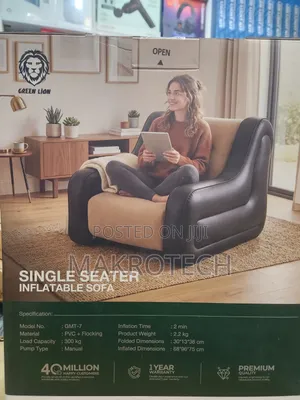 Green Lion Single Air Chair - Beige